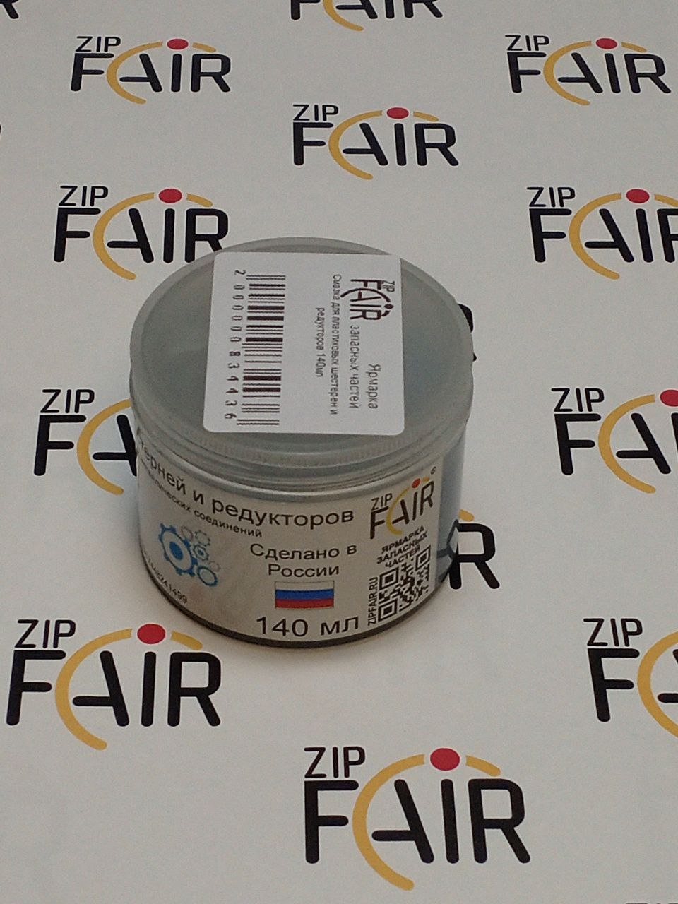 photo_2025-12-02_14-45-35