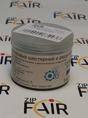 photo_2025-12-02_14-45-27