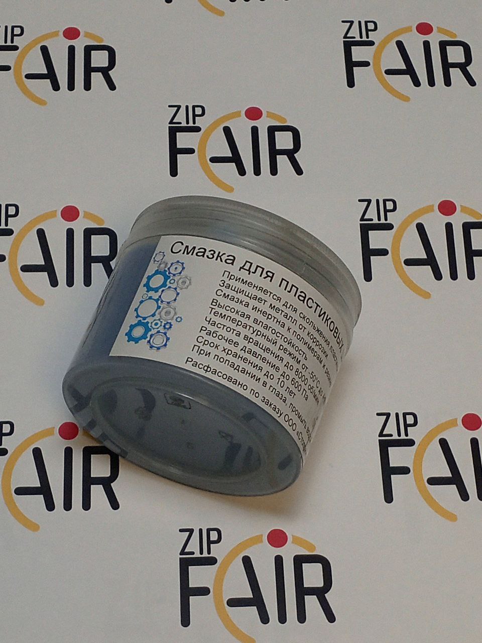 photo_2025-12-02_14-45-30