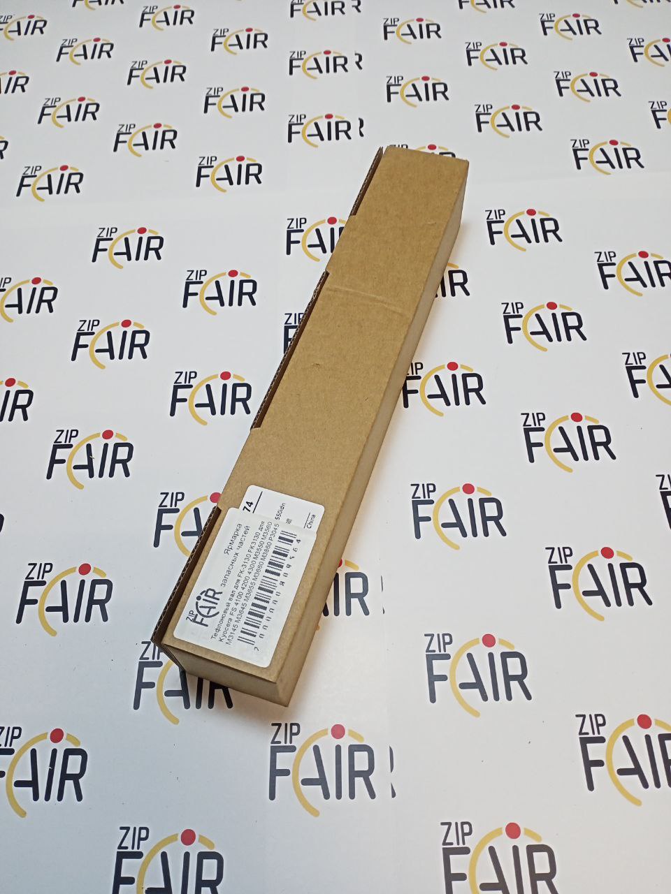 photo_2025-09-02_14-57-52