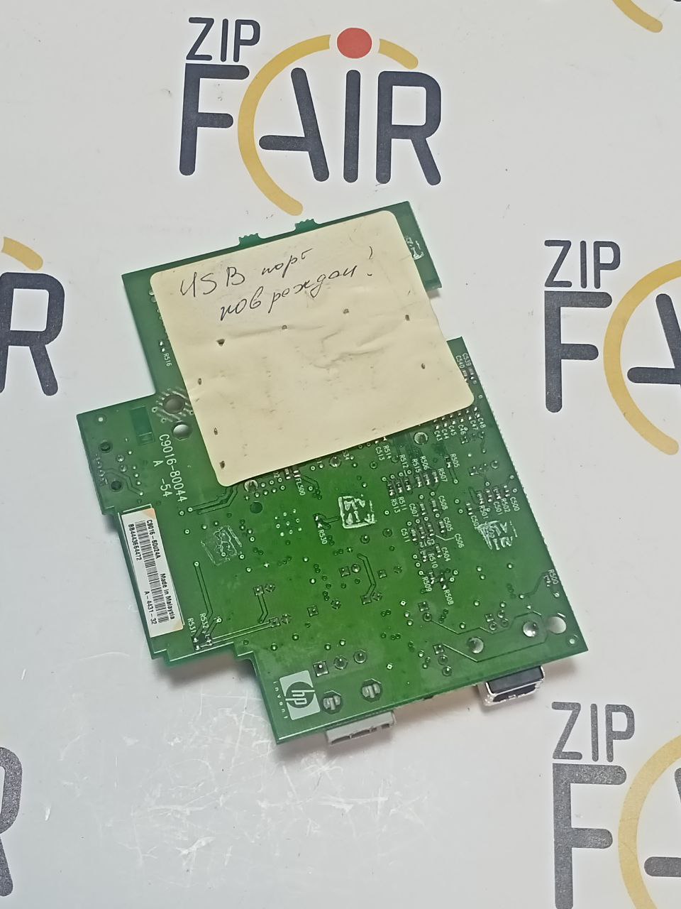 photo_2025-10-13_17-40-00