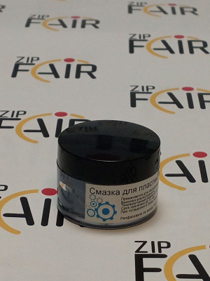 photo_2025-12-02_15-17-50