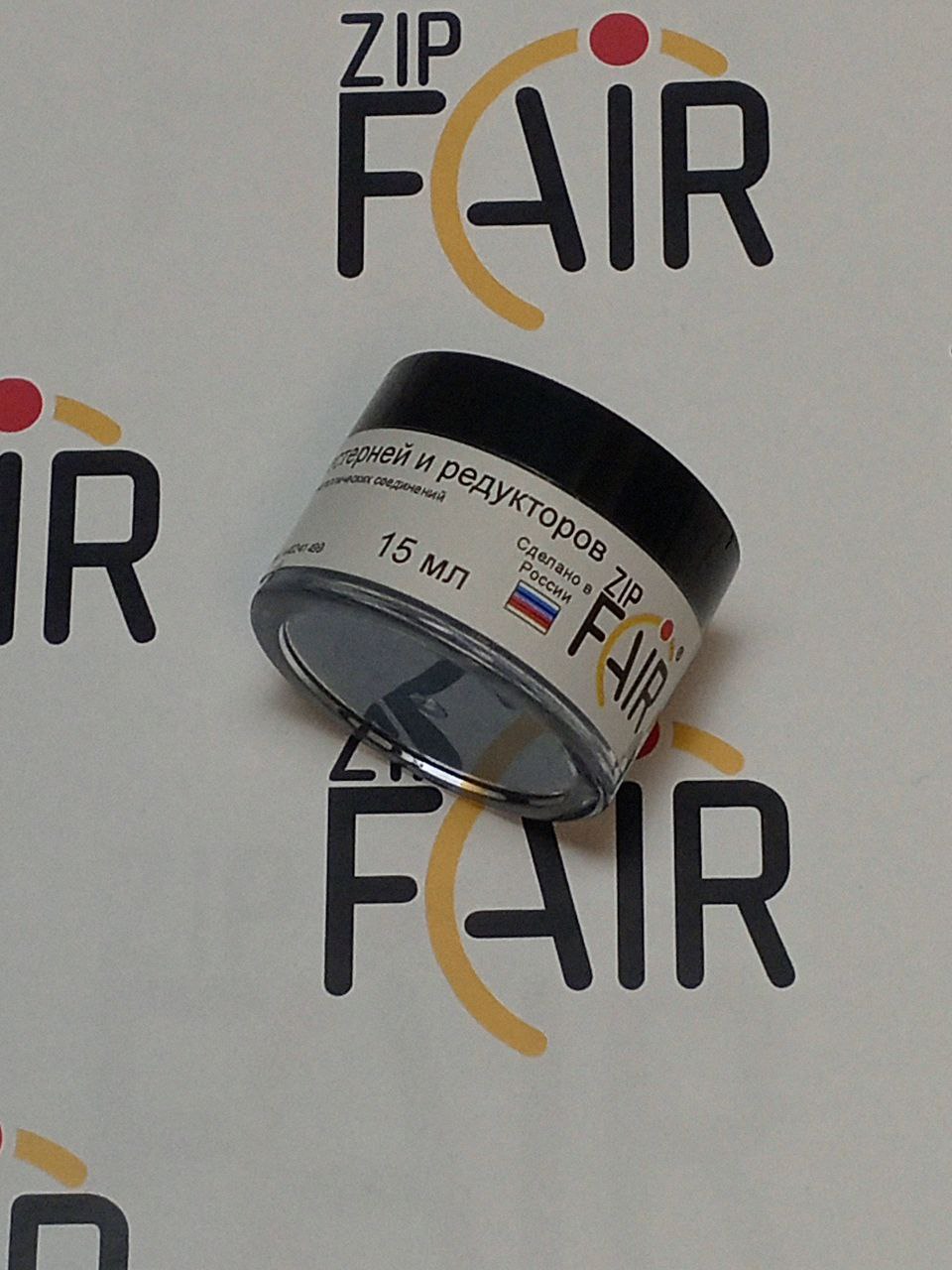 photo_2025-12-02_15-17-53