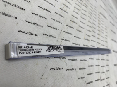 photo_2021-03-19_17-13-18