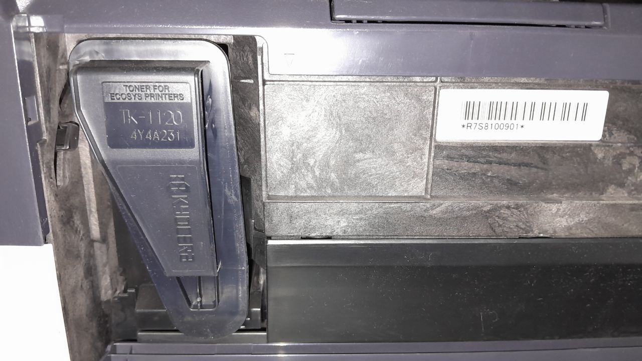 Киосера 1025.