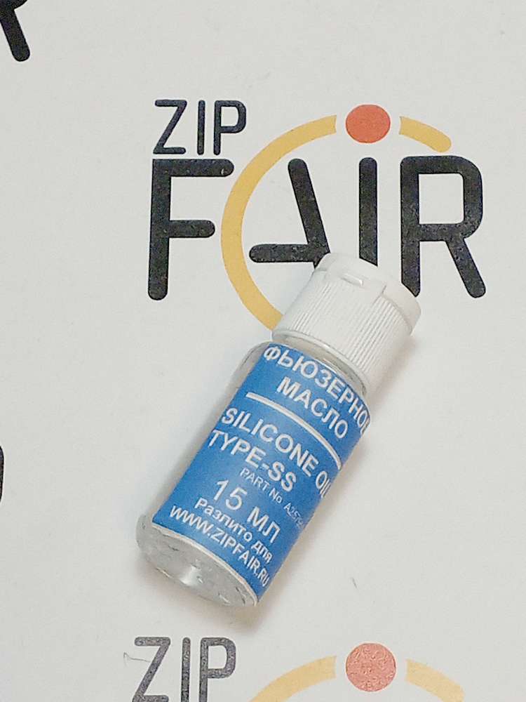 IMG_20251215_150615_533