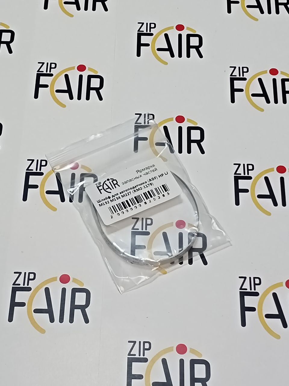 photo_2025-09-02_14-17-07