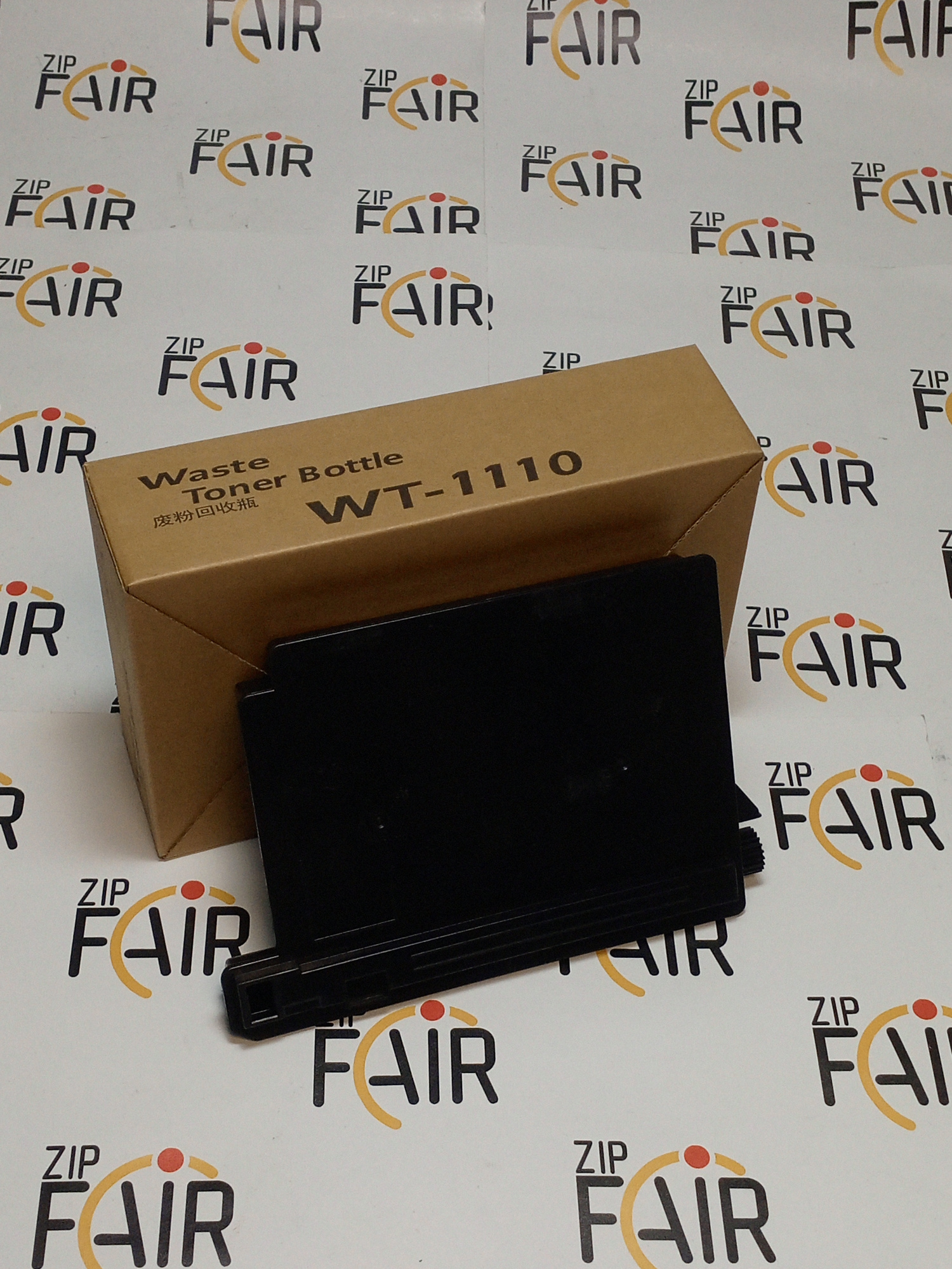 IMG_20251203_161924_568