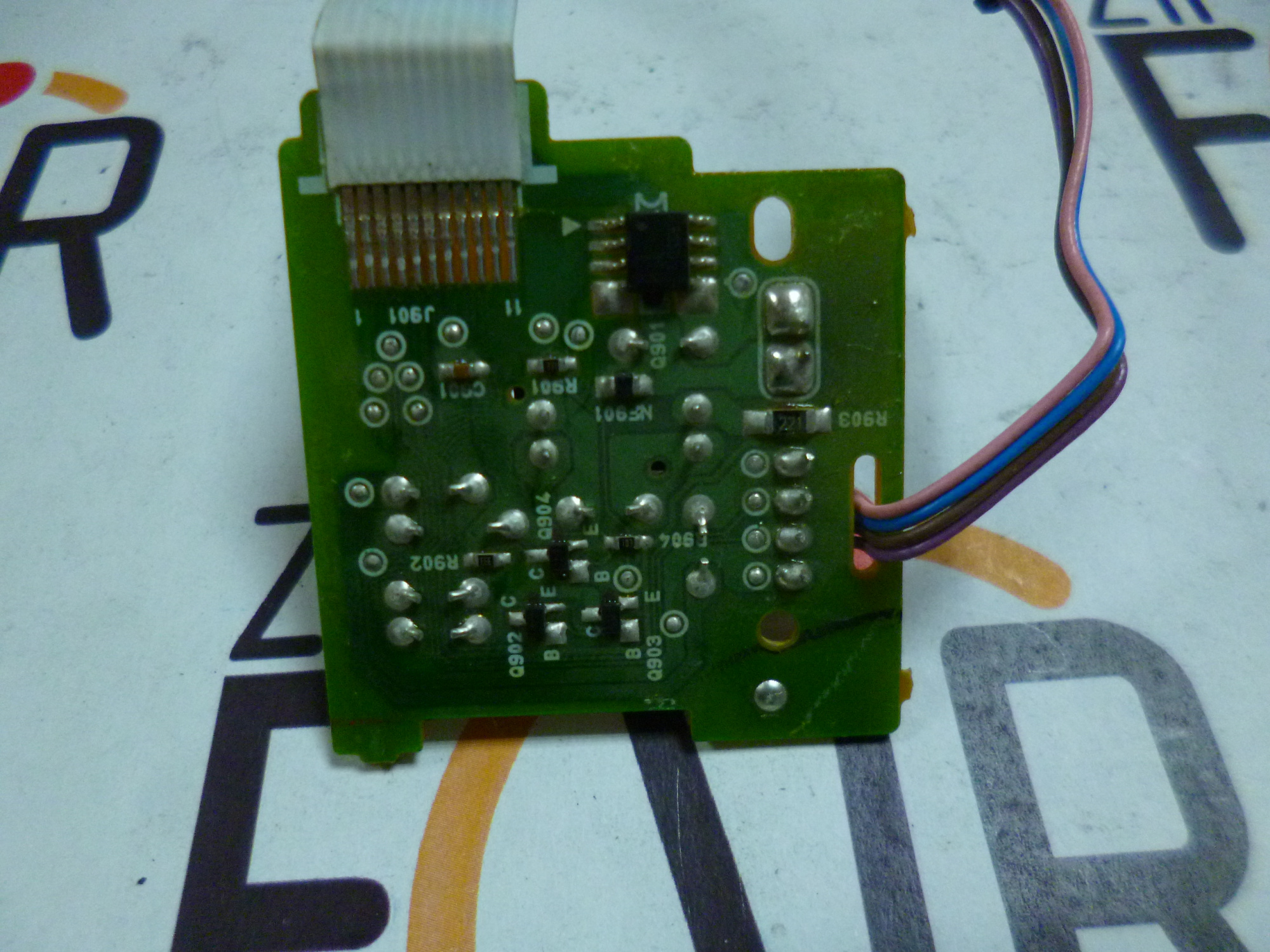 P1070331